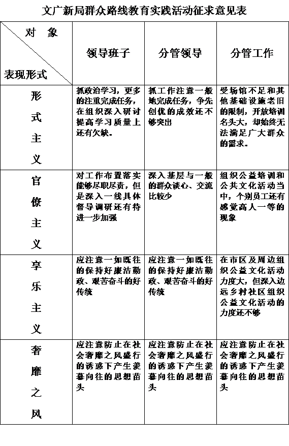 30-1435628840273065905.png 图片1.png