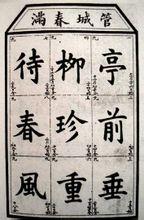 图片3.jpg