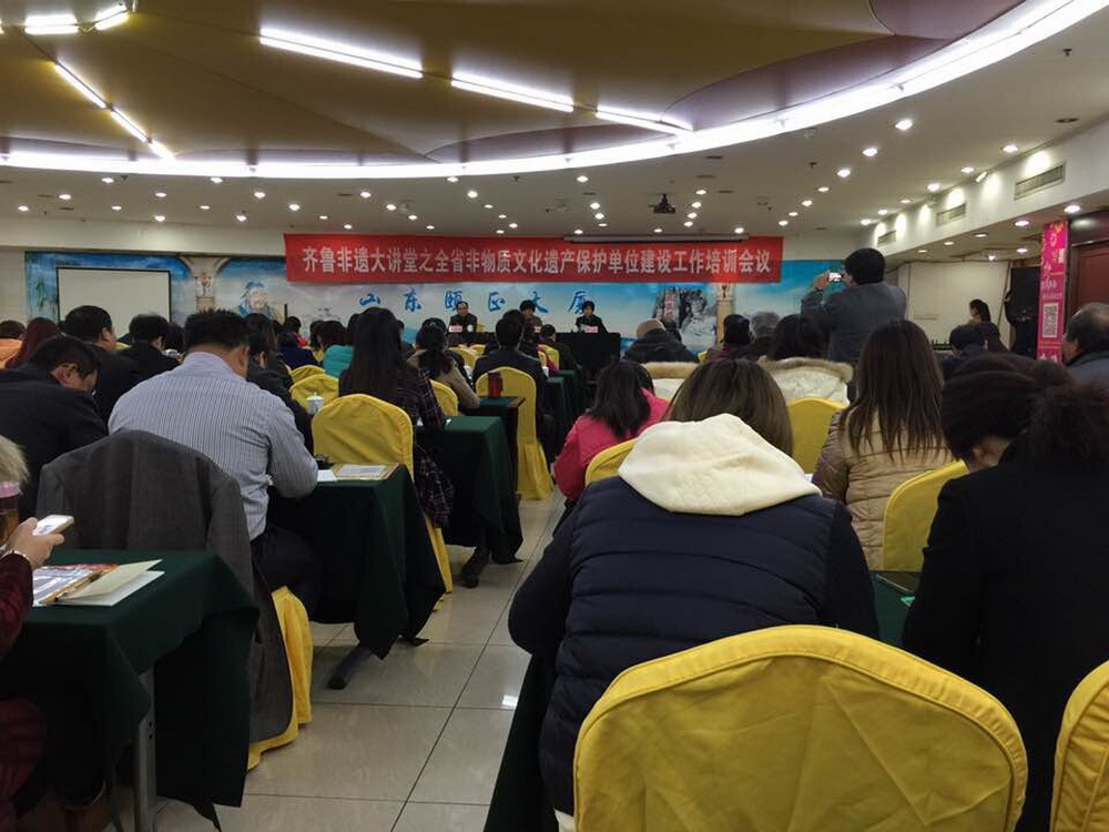 培训会议现场照片.jpg