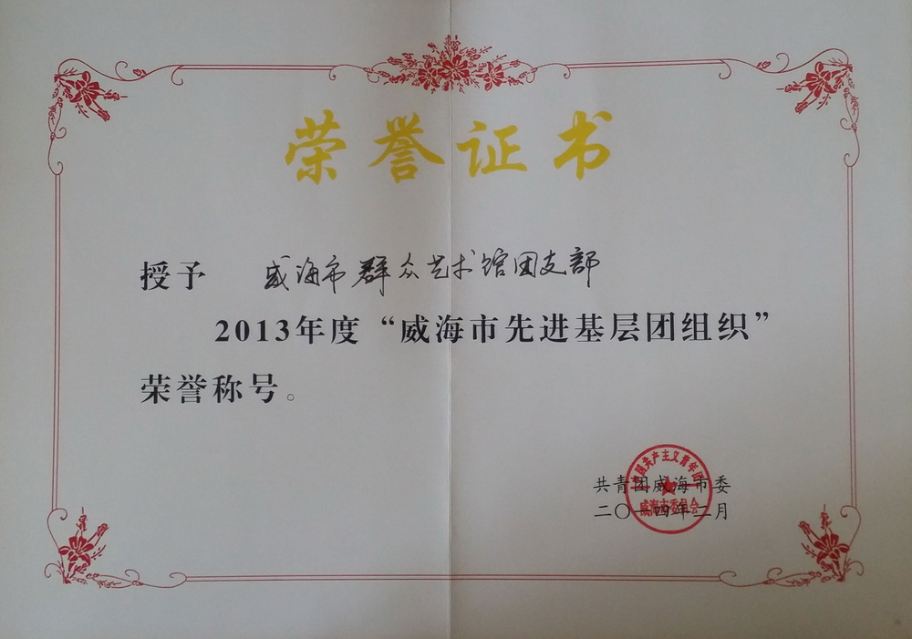 20141229_102039.jpg